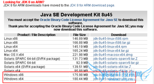 怎么配置电脑环境变量
