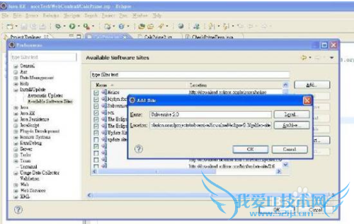JavaEcilpseĻȡ밲װ