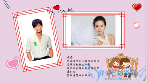 送另一半什么生日礼物好呢?