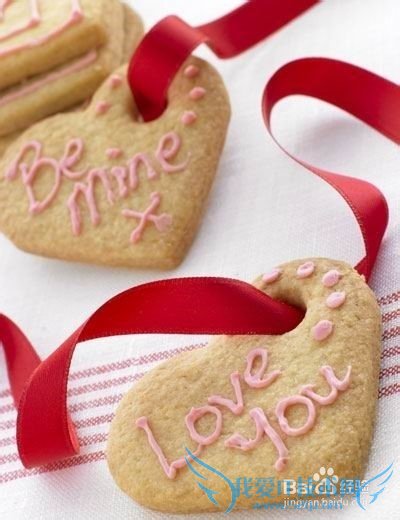 送另一半什么生日礼物好呢?