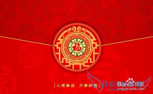 搬新家送什么礼物