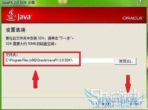 JAVAװͼĽ̳̣