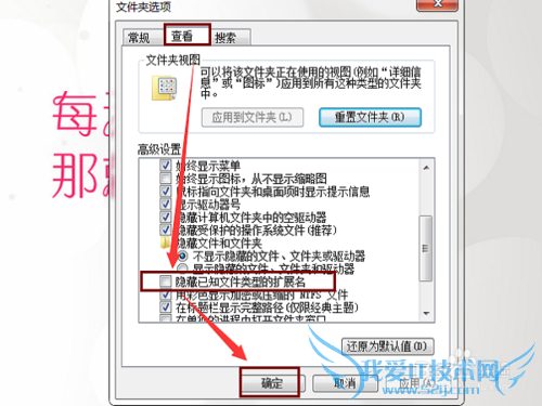 java入门之如何编写第一个程序HelloWorld