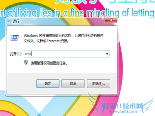 java入门之如何编写第一个程序HelloWorld