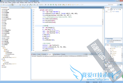 JAVAʵּ򵥼±̣Javaд±
