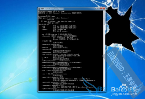 JAVAʵּ򵥼±̣Javaд±