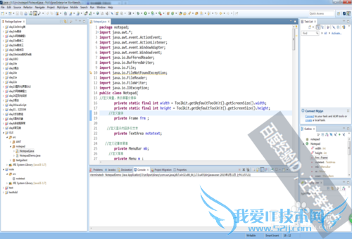 JAVAʵּ򵥼±̣Javaд±
