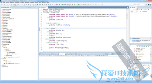 JAVAʵּ򵥼±̣Javaд±