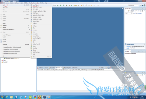 JAVAʵּ򵥼±̣Javaд±