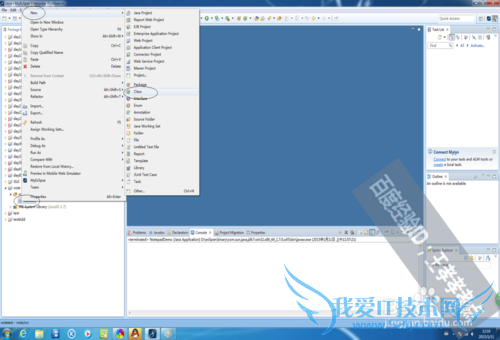 JAVAʵּ򵥼±̣Javaд±