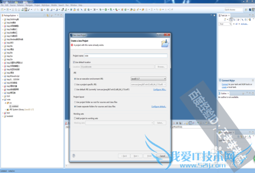 JAVAʵּ򵥼±̣Javaд±