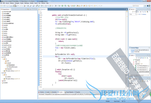 JAVAʵּ򵥼±̣Javaд±