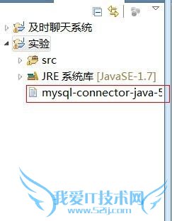 javamysql