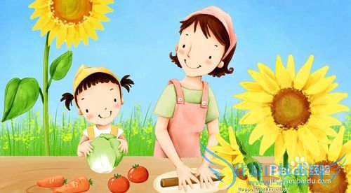 母亲生日送什么礼物好