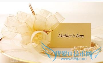 母亲生日送什么礼物好