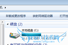 java 环境变量 设置 找不到 无法 加载 主类