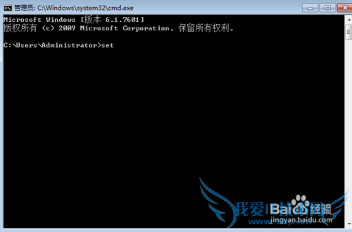 java 环境变量 设置 找不到 无法 加载 主类