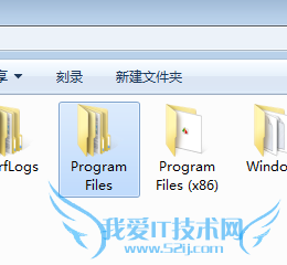 java 环境变量 设置 找不到 无法 加载 主类