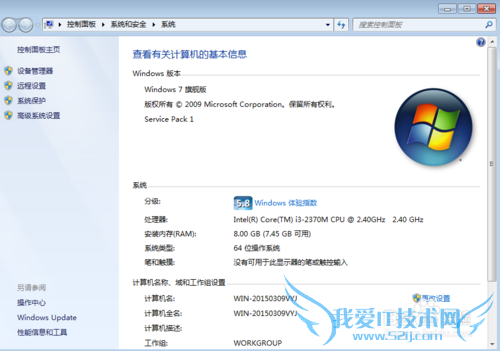 java 环境变量 设置 找不到 无法 加载 主类