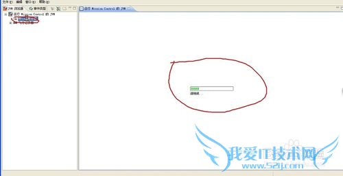初步使用java jdk 8查看jvm的运行量