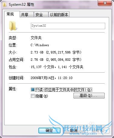 Java获取文件夹下所有文件夹以及文件数目