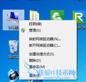 2015win7/win8/xp java环境变量配置详解
