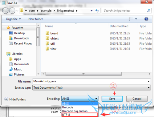 解决智能机上打开Java文件乱码的问题