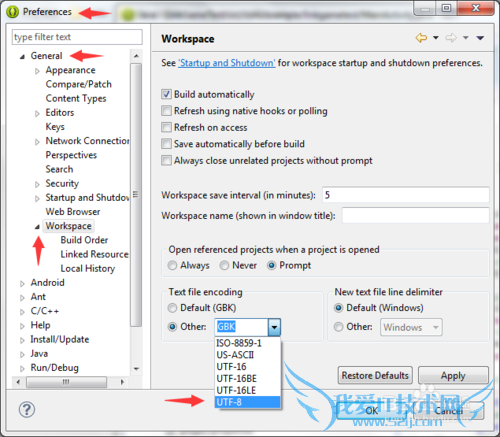 解决智能机上打开Java文件乱码的问题
