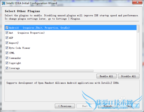 如何下载安装的JAVA代码编辑器Intellij IDEA