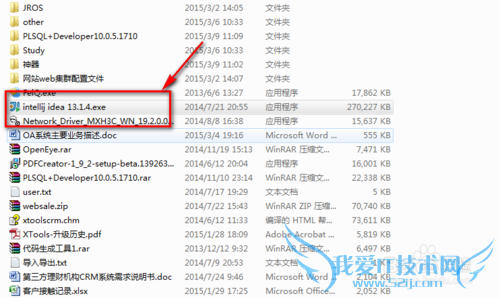 如何下载安装的JAVA代码编辑器Intellij IDEA