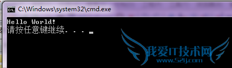 如何配置EditPlus的JAVA运行环境