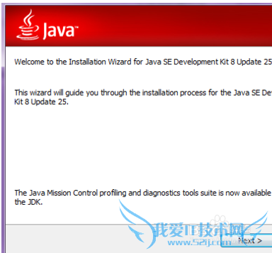 Java[2]Windows