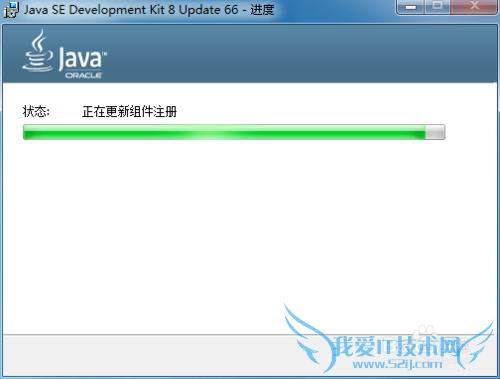 如何配置Java开发环境
