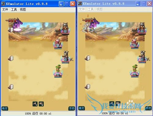 怎么在电脑上玩JAVA手机游戏或使用软件