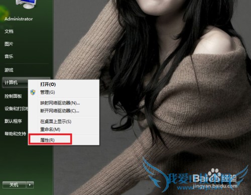 java环境变量通用配置