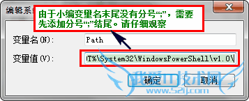 Java(JDK)安装|JDK下载|Java环境变量设置