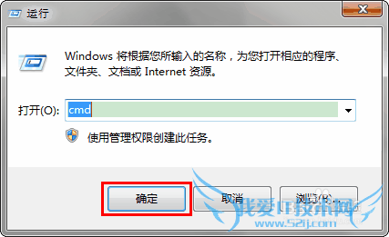 Java(JDK)安装|JDK下载|Java环境变量设置