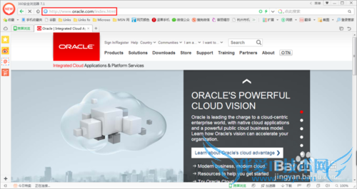 Java(JDK)安装|JDK下载|Java环境变量设置