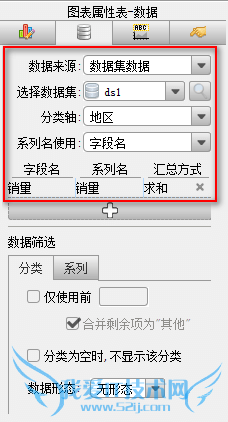 JavaͼFineReportֵֶΪϵ