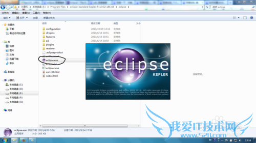 δJava ʹeclipseJava