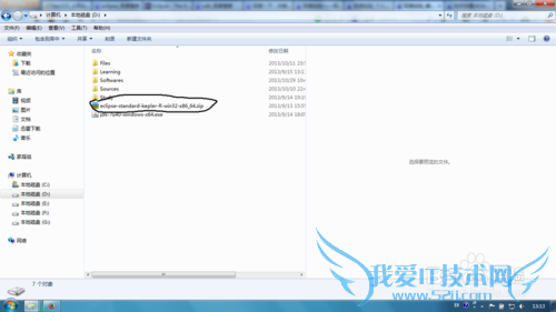 δJava ʹeclipseJava