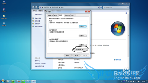 δJava ʹeclipseJava