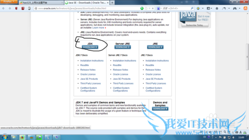 δJava ʹeclipseJava