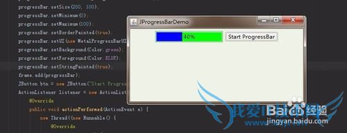 取消进度条的一个示例