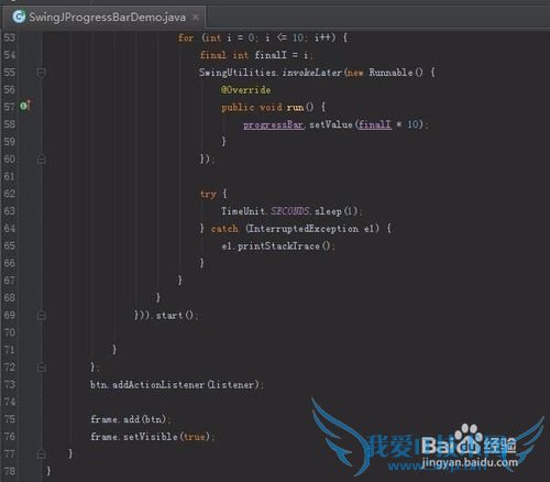 取消进度条的一个示例