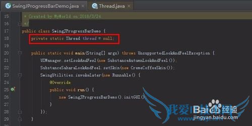 取消进度条的一个示例