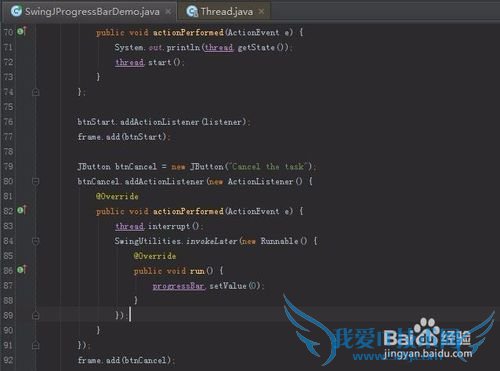 取消进度条的一个示例