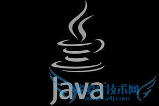 怎样设置Java环境变量
