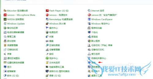 怎样设置Java环境变量