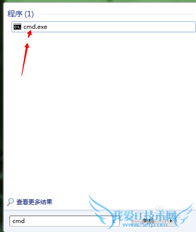 怎样设置Java环境变量